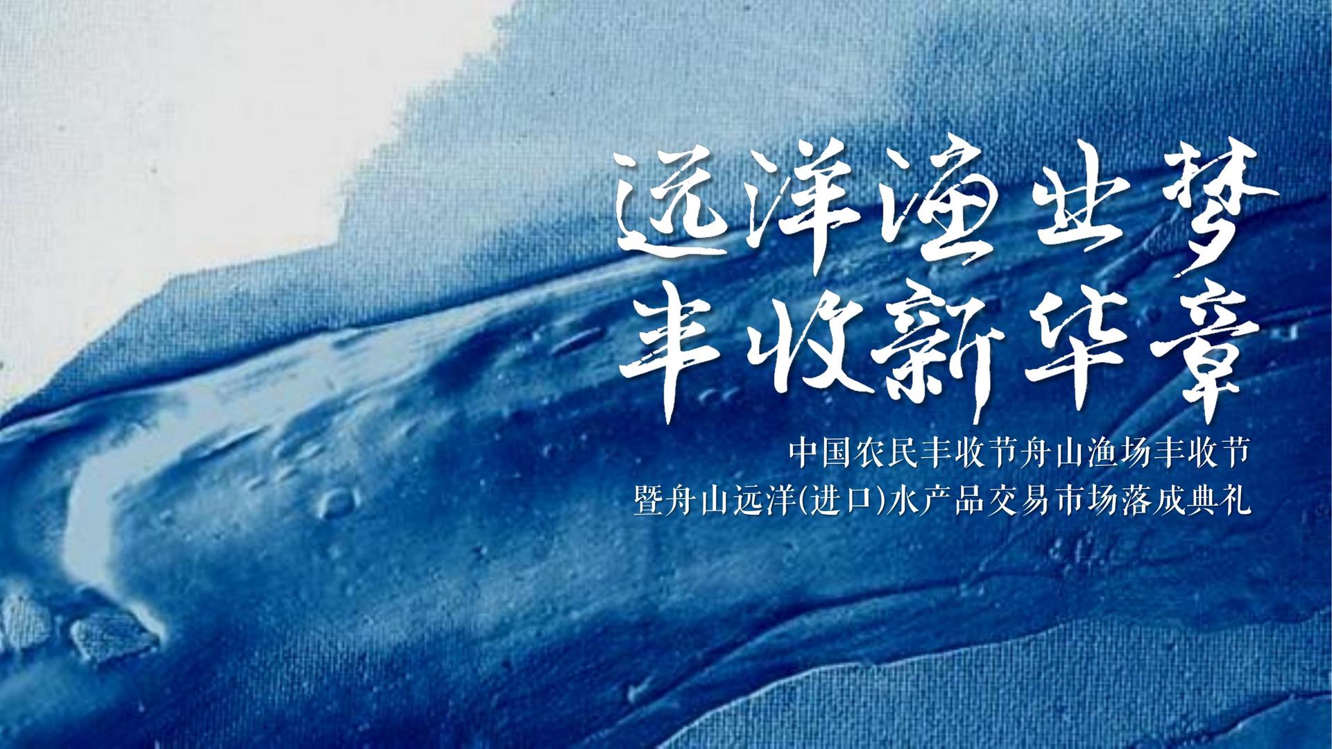 三牛文化入选“年度最具成长性文化企业”榜单