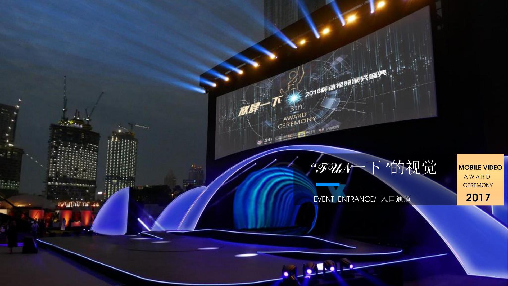 双人舞作品《之间》