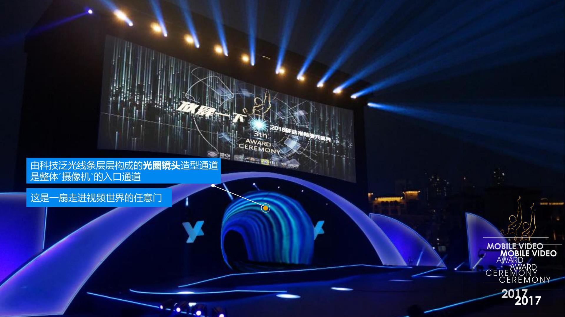 三牛文化完成重点文化项目阶段性成果发布